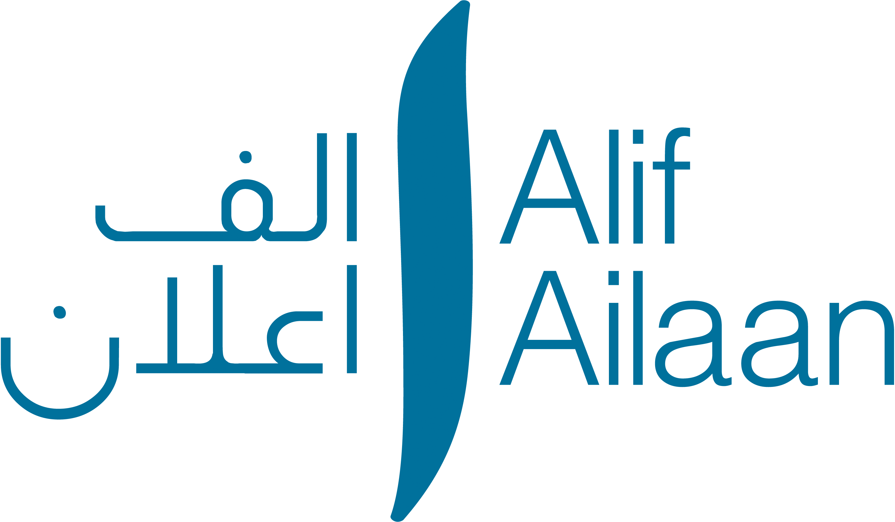 Alif_Ailaan_logo_PNG
