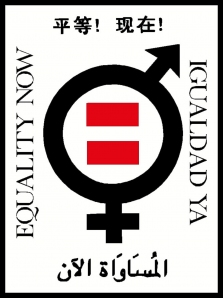 Equality_Now_logo