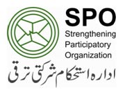 pk_spo_logo2_23538